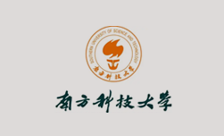 南方科技